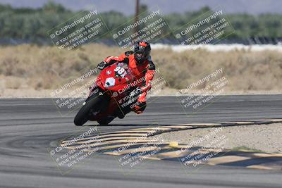 media/Oct-13-2025-Moto Forza (Mon) [[a66d839500]]/3-B Group/Session 3 (Turn 16)/